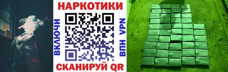 Виды наркотиков купить Саяногорск Канабис  Галлюциногенные грибы  ГАШ  A PVP  Мефедрон  Кокаин 