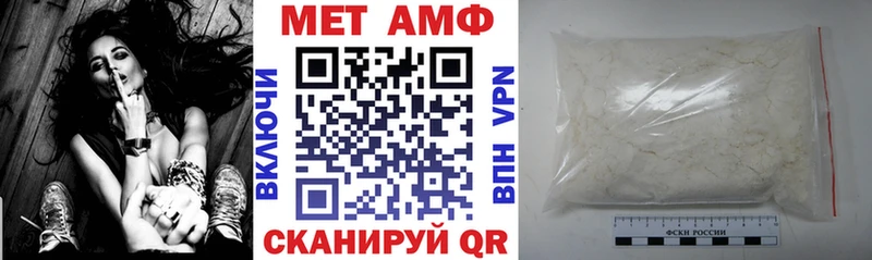 Amphetamine Premium Саяногорск
