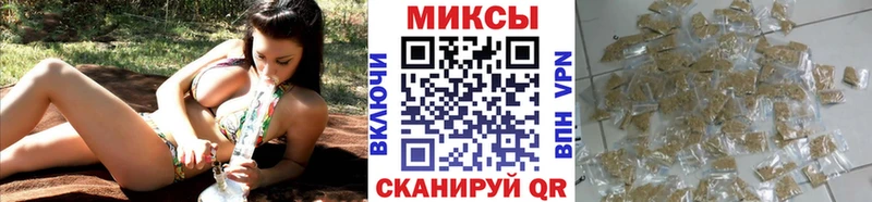 Бутират буратино  наркотики  OMG маркетплейс  Саяногорск 