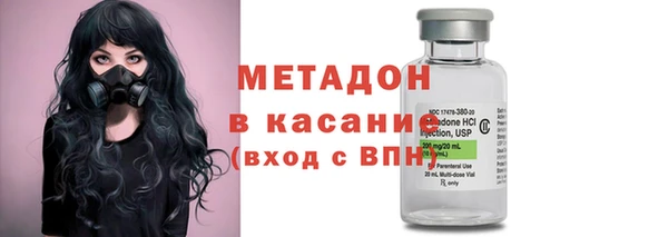 гидропоника Аркадак