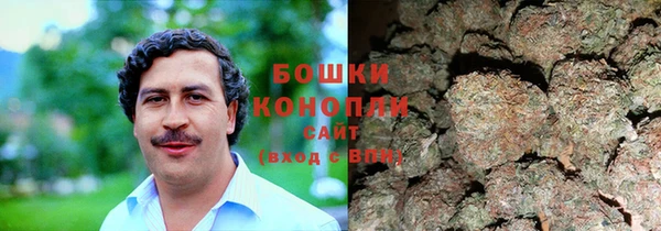 ALPHA PVP Армянск