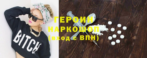 гидропоника Аркадак