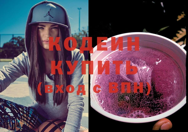 крисы Россошь