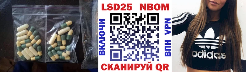 LSD-25 экстази ecstasy  Саяногорск 